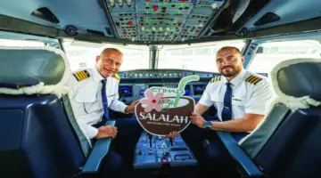 الاتحاد للطيران تطلق رحلاتها إلى صلالة
